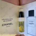 Духи Sycomore от Chanel