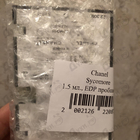 Отзывы Chanel Sycomore