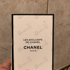 Духи Sycomore от Chanel