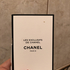 Парфюмерия Sycomore от Chanel Отзыв Chanel Sycomore