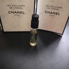 Духи Sycomore от Chanel