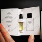 Парфюм Chanel Sycomore