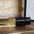 Отзывы Chanel Sycomore