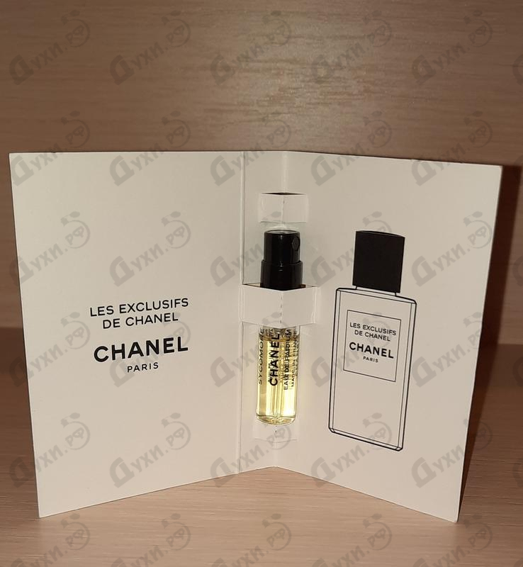 Купить Chanel Sycomore