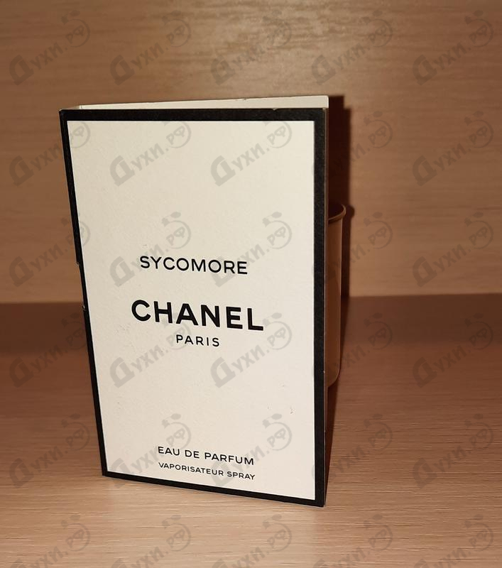 Купить Sycomore от Chanel