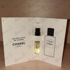 Отзывы Chanel Sycomore