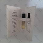 Духи Sycomore от Chanel