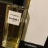 Парфюмерия Sycomore от Chanel Парфюмерия Chanel Sycomore