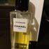 Парфюмерия Sycomore от Chanel Купить Chanel Sycomore