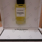 Духи Sycomore от Chanel