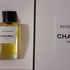 Купить Chanel Sycomore Духи Sycomore от Chanel