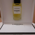 Отзывы Chanel Sycomore Купить Sycomore от Chanel