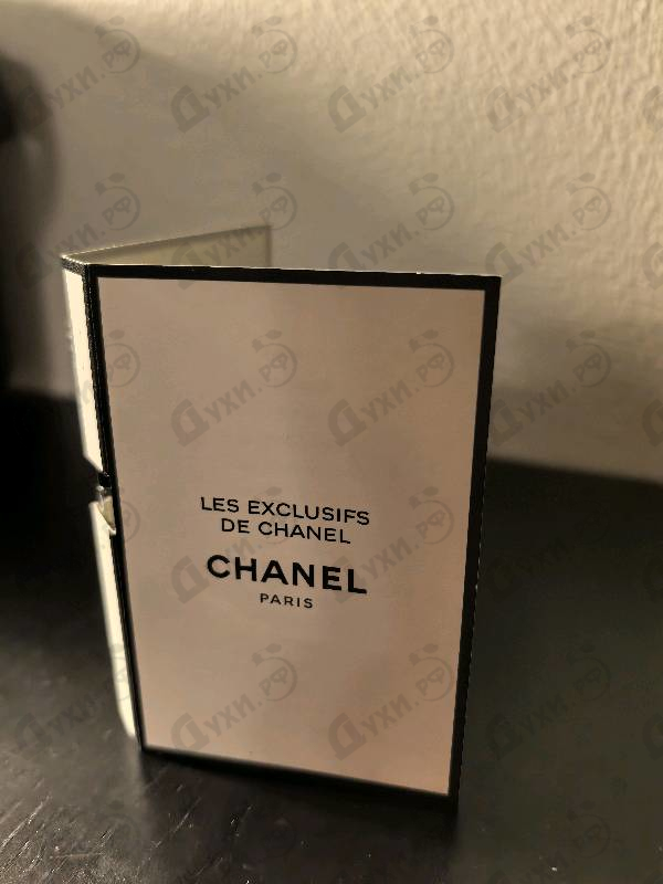 Купить Sycomore от Chanel