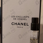 Отзыв Chanel Sycomore