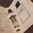 Парфюм Chanel Sycomore