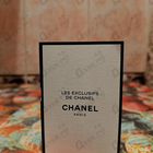Парфюм Chanel Sycomore