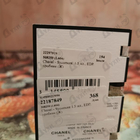 Парфюм Chanel Sycomore