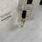 Духи Sycomore от Chanel