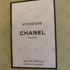 Парфюм Chanel Sycomore