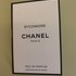 Парфюм Chanel Sycomore Духи Sycomore от Chanel