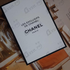 Духи Sycomore от Chanel