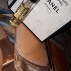 Отзывы Chanel Sycomore