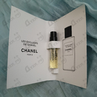Отзыв Chanel Sycomore