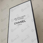 Духи Sycomore от Chanel