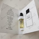 Отзыв Chanel Sycomore