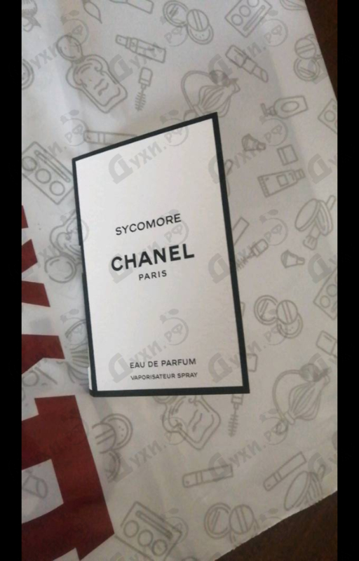 Купить Chanel Sycomore