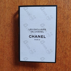 Парфюм Chanel Sycomore