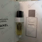Отзывы Chanel Sycomore