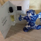 Отзыв Chanel Sycomore