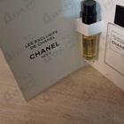 Отзыв Chanel Sycomore