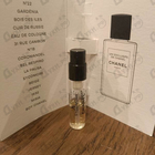 Духи Sycomore от Chanel