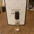 Духи Sycomore от Chanel