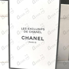 Отзыв Chanel Sycomore