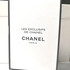 Духи Sycomore от Chanel Парфюмерия Chanel Sycomore