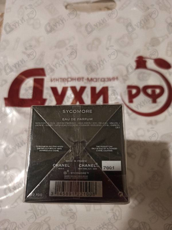 Купить Sycomore от Chanel