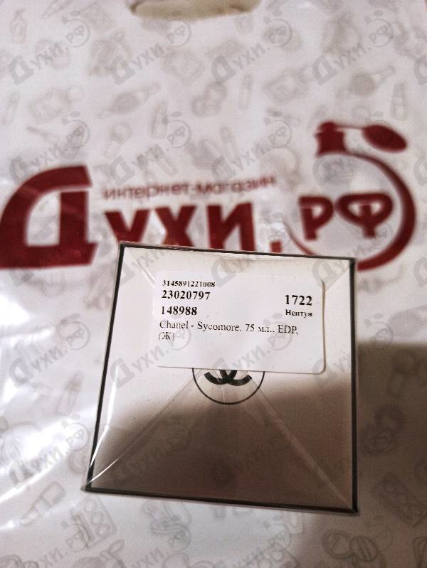 Парфюмерия Sycomore от Chanel