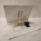 Духи Sycomore от Chanel