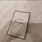 Духи Sycomore от Chanel