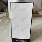 Духи Sycomore от Chanel