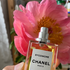 Купить Sycomore от Chanel