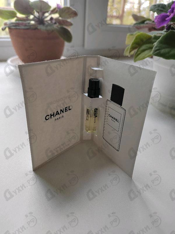 Парфюмерия Chanel Sycomore