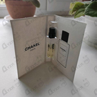 Духи Sycomore от Chanel