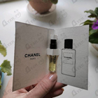 Отзыв Chanel Sycomore