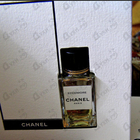 Духи Sycomore от Chanel