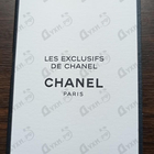 Духи Sycomore от Chanel