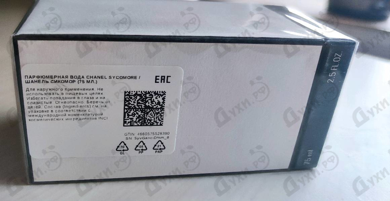 Отзывы Chanel Sycomore